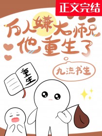 �����Ӵ�ʦ����������