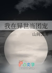 �����������ų�