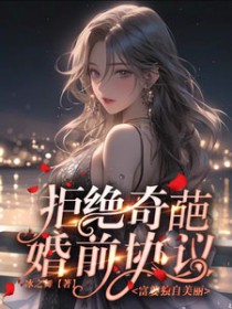 �ܾ������ǰЭ�飬���Ŷ�������
