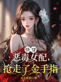 �촩����Ů�������˽���ָ