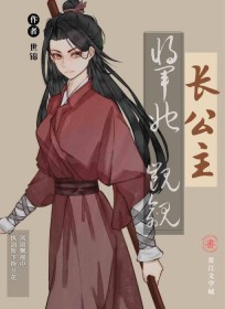 ���������쳤����[����]