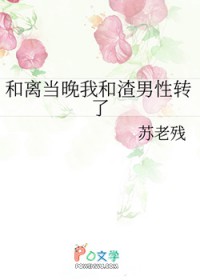 ���뵱���Һ�������ת��