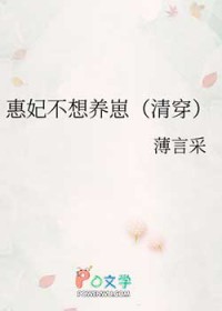 ������������[�崩]