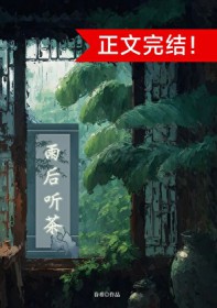 ������裨���飩