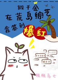 ��ǧ���ڻĵ����տ�ǩ������