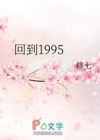 �ص�1995